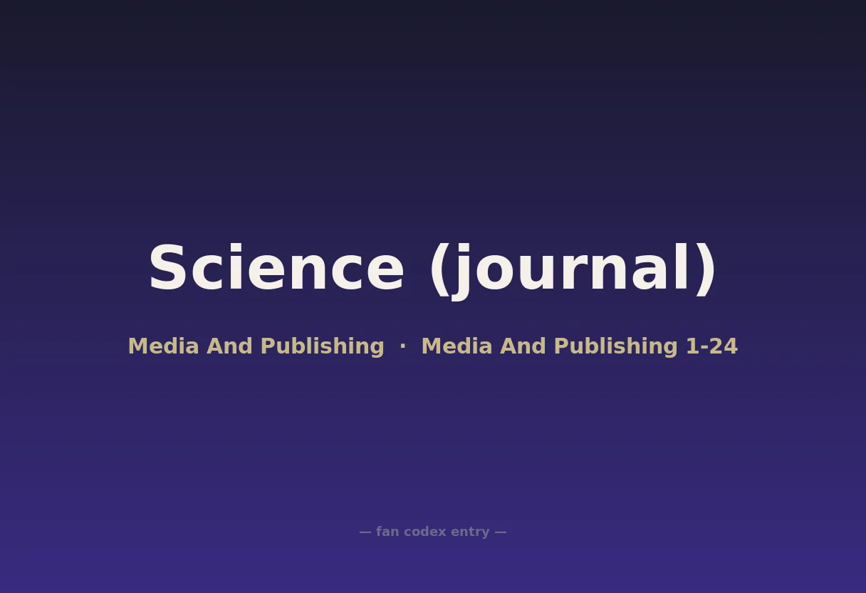 Science (journal)