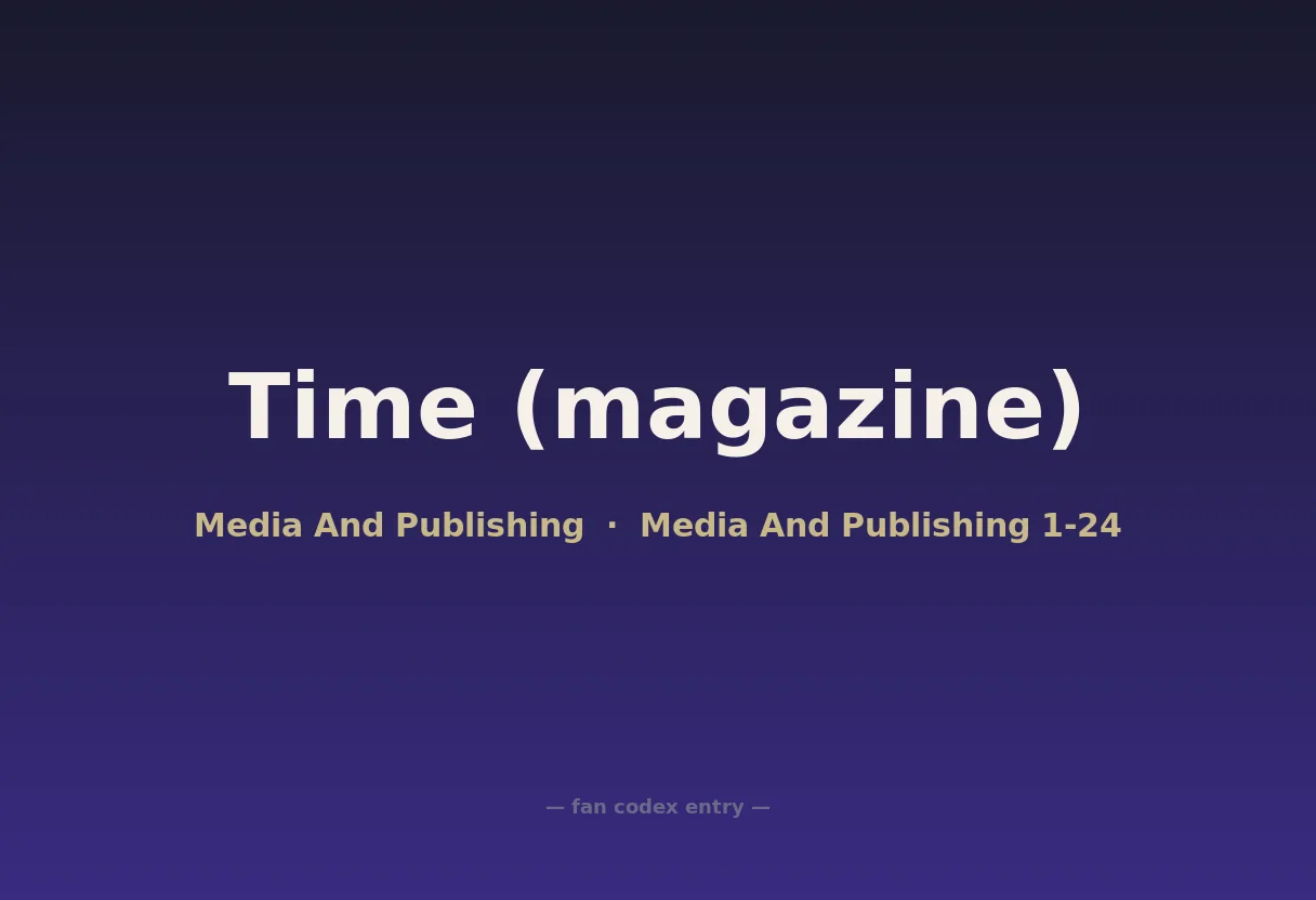 Time (magazine)
