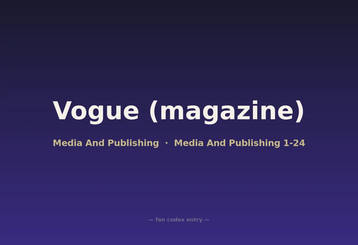 Vogue (magazine)